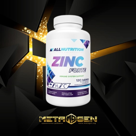 Allnutrition Zinc Forte / 120 таблетки на изгодни цени Allnutrition Zinc Forte / 120 таблетки на супер цена Калций, Магнезий, Цинк
