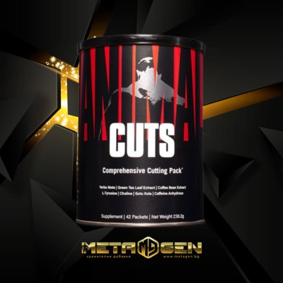 UNIVERSAL ANIMAL Animal Cuts 42 Packs на изгодни цени UNIVERSAL ANIMAL Animal Cuts 42 Packs на супер цена Фет бърнъри