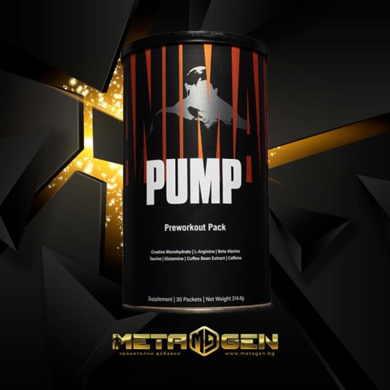 UNIVERSAL ANIMAL Animal Pump 30 Packs на супер цена Азотни бустери / напомпващи