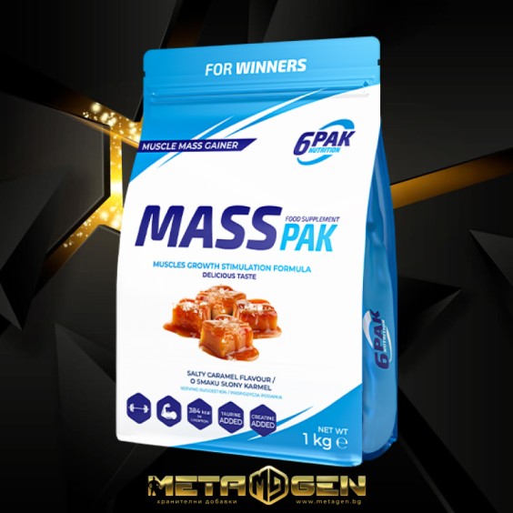 6PAK Nutrition MASS PAK - 1000 грама, 10 Дози. на изгодни цени 6PAK Nutrition MASS PAK - 1000 грама, 10 Дози. на супер цена Покачване на тегло