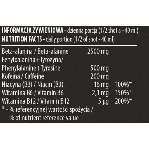 ActivLab BLACK WOLF SHOT - кутия 12бр 80ml на супер цена Азотни бустери / напомпващи