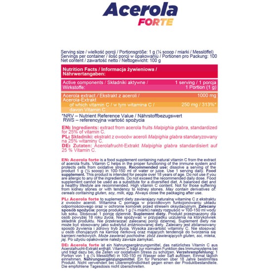 ALLNUTRITION Acerola Forte / 100 гр на супер цена Здраве и тонус