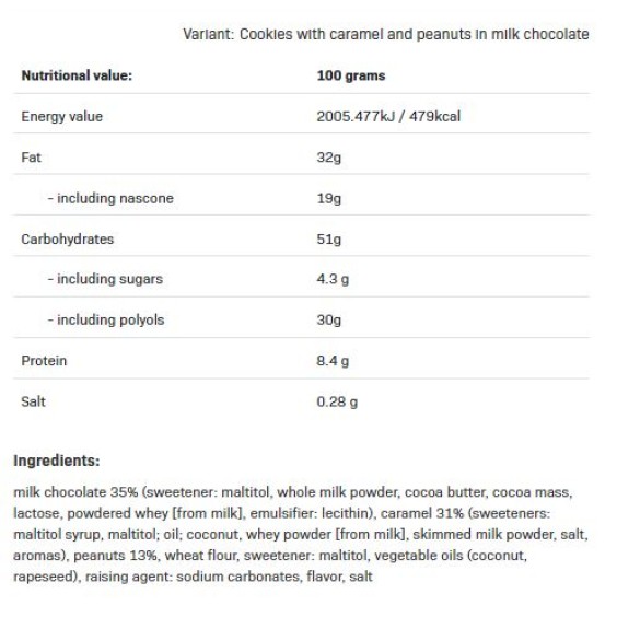 ALLNUTRITION NutLove Cookie 128 грама - Диетичен Десерт на изгодни цени ALLNUTRITION NutLove Cookie 128 грама - Диетичен Десерт на супер цена Барове с малко захар
