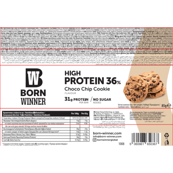 BORN WINNER Mega Pro High Protein Bar 36% Choco Chip Cookie 12x85 гр на изгодни цени BORN WINNER Mega Pro High Protein Bar 36% Choco Chip Cookie 12x85 гр на супер цена Протеинови барове