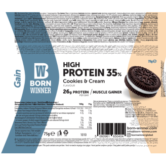 BORN WINNER Gain High Protein Bar 35 % Cookies % Cream 12x75 гр на супер цена Протеинови барове