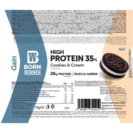 BORN WINNER Gain High Protein Bar 35 % Cookies % Cream 12x75 гр на изгодни цени BORN WINNER Gain High Protein Bar 35 % Cookies % Cream 12x75 гр на супер цена Протеинови барове