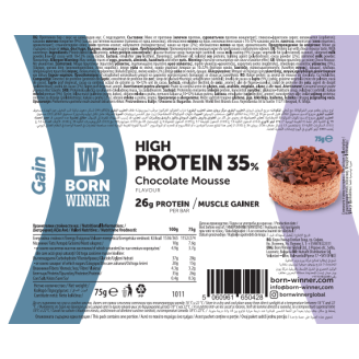 BORN WINNER Gain High Protein Bar 35 % Chocolate Mousse 12x75 гр на супер цена Протеинови барове