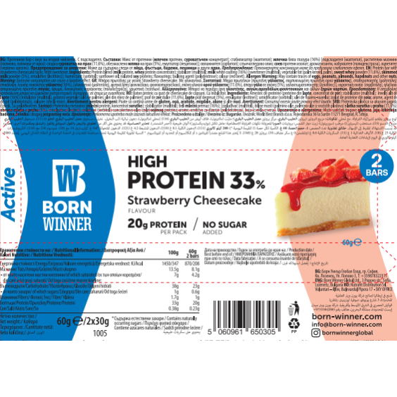 BORN WINNER Active High Protein Bar 33% Strawberry Cheesecake 12x60 гр на изгодни цени BORN WINNER Active High Protein Bar 33% Strawberry Cheesecake 12x60 гр на супер цена Протеинови барове
