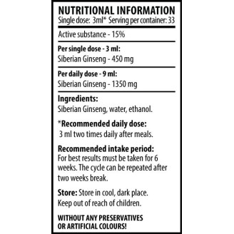 Cvetita Herbal Siberian Ginseng MAX 100 мл, 33 дози  на супер цена Добавки на растителна и билкова основа