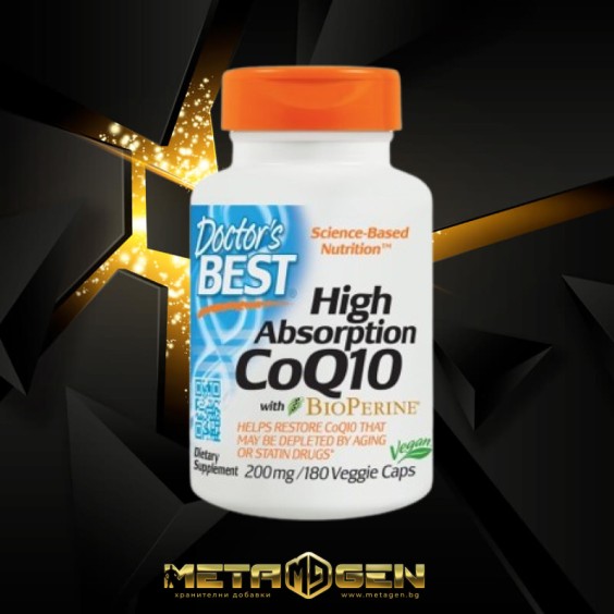 Doctor's Best CoQ10 with BioPerine 200 мг / 180 капсули на изгодни цени Doctor's Best CoQ10 with BioPerine 200 мг / 180 капсули на супер цена Коензим Q10