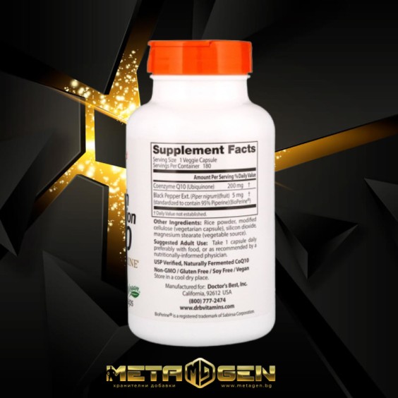 Doctor's Best CoQ10 with BioPerine 200 мг / 180 капсули на изгодни цени Doctor's Best CoQ10 with BioPerine 200 мг / 180 капсули на супер цена Коензим Q10