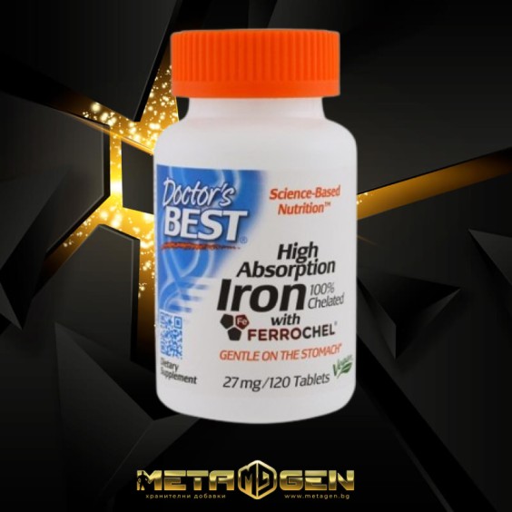 Doctor's Best High Absorption Iron With Ferrochel 27 мг / 120 таблетки на изгодни цени Doctor's Best High Absorption Iron With Ferrochel 27 мг / 120 таблетки на супер цена Желязо