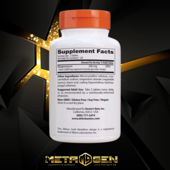 Doctor's Best High Absorption Magnesium Chelated 240 таблетки на изгодни цени Doctor's Best High Absorption Magnesium Chelated 240 таблетки на супер цена Магнезий
