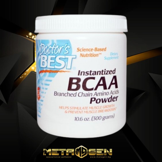 Doctor's Best Instantized BCAA powder 300 гр на супер цена BCAA