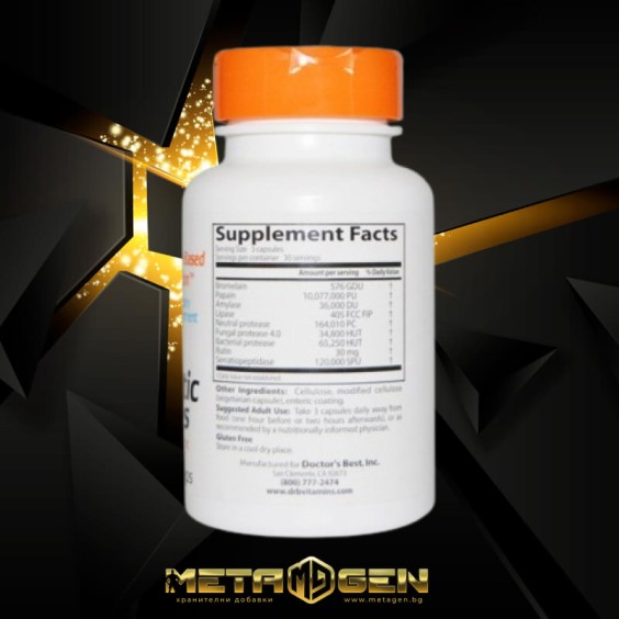 Doctor's Best Proteolytic Enzymes 90 капсули на супер цена Храносмилателни ензими