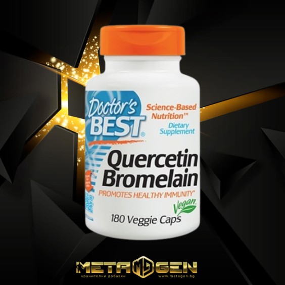 Doctor's Best Quercetin Bromelain / 180 капсули на изгодни цени Doctor's Best Quercetin Bromelain / 180 капсули на супер цена Кверцетин
