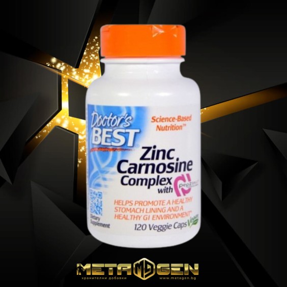 Doctor's Best Zinc-Carnosine Complex with PepZin GL 120 капсули на супер цена Калций, Магнезий, Цинк