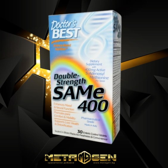 Doctor's Best САМ-е 400 мг / 30 таблетки на супер цена Хранителни добавки за черен дроб