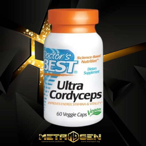 Doctor's Best Ултра Кордицепс 750 мг / 60 капсули на изгодни цени Doctor's Best Ултра Кордицепс 750 мг / 60 капсули на супер цена Адаптогени, Ашваганда
