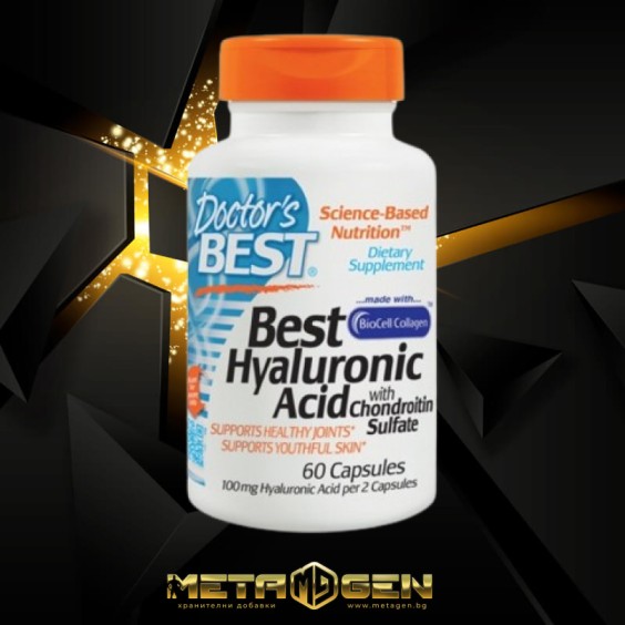 Doctor's Best Хиалуронова Киселина Хондроитин Сулфат 60 капсули на изгодни цени Doctor's Best Хиалуронова Киселина Хондроитин Сулфат 60 капсули на супер цена Комплексни форми за стави