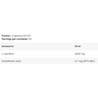 FA Nutrition L-Carnitine Liquid 500 мл на супер цена Л Карнитин