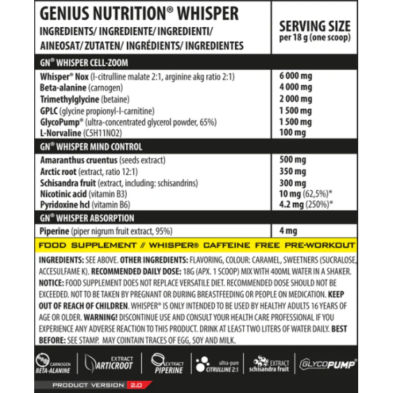 Genius Nutrition WHISPER 18g/1 serv на супер цена Азотни бустери / напомпващи