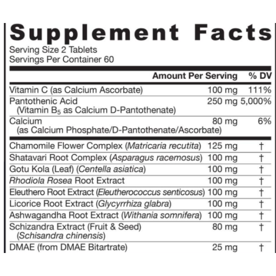 Jarrow Formulas Adrenal Optimizer / 120 Tabs. на изгодни цени Jarrow Formulas Adrenal Optimizer / 120 Tabs. на супер цена Имуностимулатори
