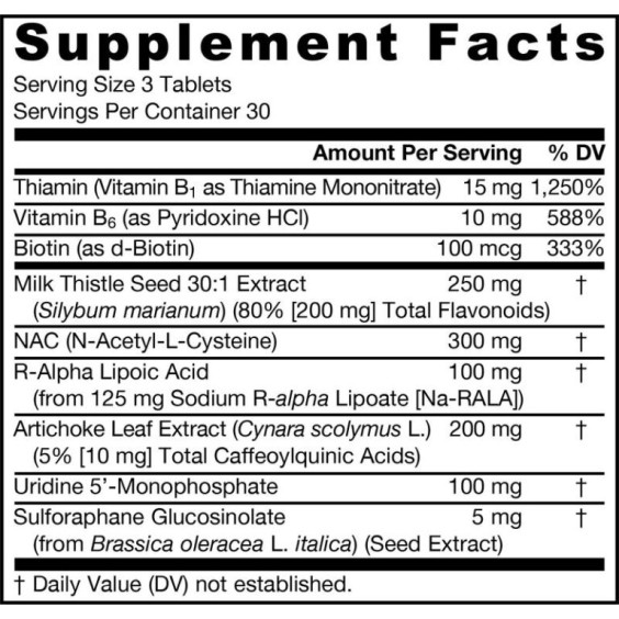 Jarrow Formulas Liver Optimizer™ -90 Easy-Solv® таблетки на супер цена Хранителни добавки за черен дроб
