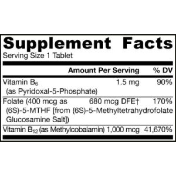 Jarrow Formulas Methyl B-12 & Methyl Folat -100 табл на супер цена Витамин B