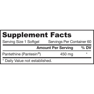 Jarrow Formulas Pantethine 60 гел-капс. / 450 мг на супер цена Сърдечно здраве