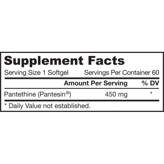 Jarrow Formulas Pantethine 60 гел-капс. / 450 мг на изгодни цени Jarrow Formulas Pantethine 60 гел-капс. / 450 мг на супер цена Сърдечно здраве