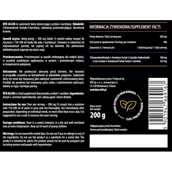 KFD Nutrition Acetyl L-Carnitine 200 гр на изгодни цени KFD Nutrition Acetyl L-Carnitine 200 гр на супер цена Л Карнитин