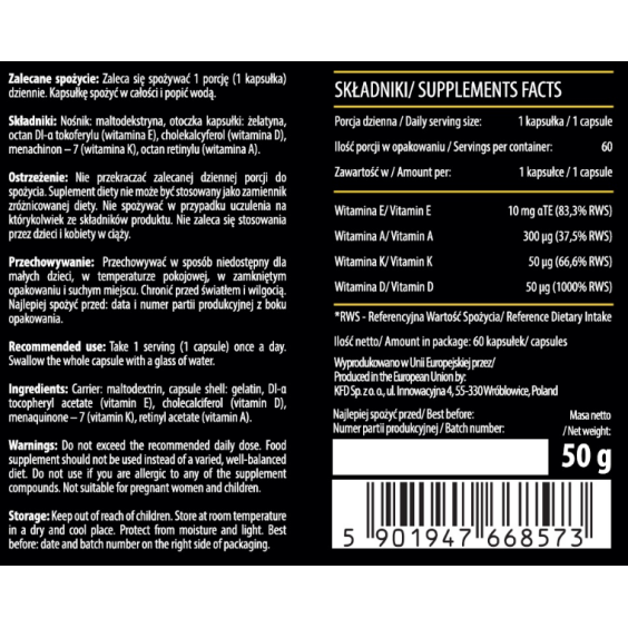 KFD Nutrition Vitamin A-D-E-K 60 капсули на изгодни цени KFD Nutrition Vitamin A-D-E-K 60 капсули на супер цена Витамини от А до Я