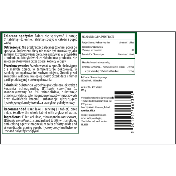 KFD Nutrition Ashwagandha 180 таблетки на изгодни цени KFD Nutrition Ashwagandha 180 таблетки на супер цена Адаптогени, Ашваганда