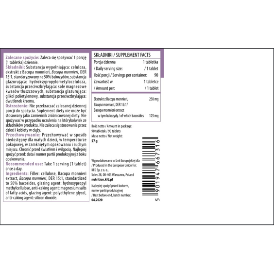 KFD Nutrition Bacopa Monnieri 250 мг / 90 таблетки на изгодни цени KFD Nutrition Bacopa Monnieri 250 мг / 90 таблетки на супер цена Адаптогени, Ашваганда