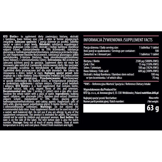 KFD Nutrition Biotin+ 100 таблетки на супер цена Витамини за коса, кожа и нокти