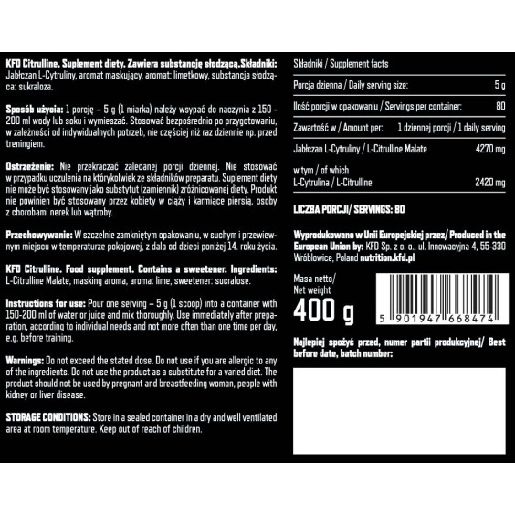 KFD Nutrition Premium Citrulline 400 гр на супер цена Цитрулин малат