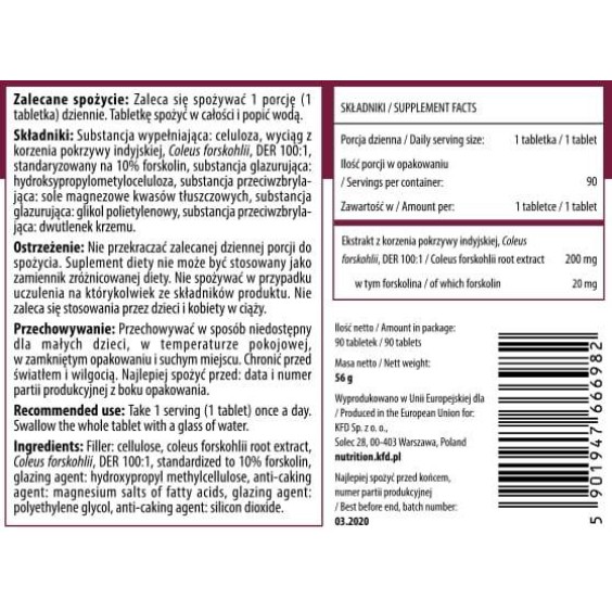 KFD Nutrition Forskolin 90 таблетки на изгодни цени KFD Nutrition Forskolin 90 таблетки на супер цена Изгаряне на мазнини