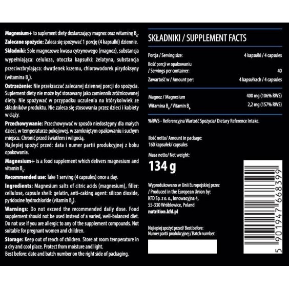 KFD Nutrition Magnesium+ / 160 капсули на изгодни цени KFD Nutrition Magnesium+ / 160 капсули на супер цена Калций, Магнезий, Цинк