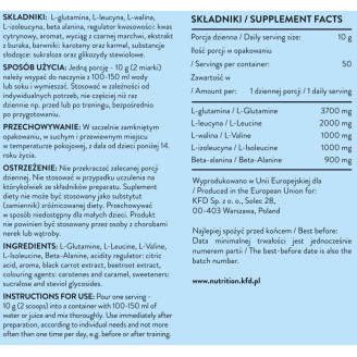 KFD Nutrition Premium X-BCAA 500 гр на супер цена BCAA