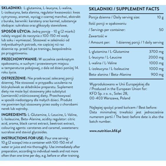 KFD Nutrition Premium X-BCAA 500 гр на супер цена BCAA