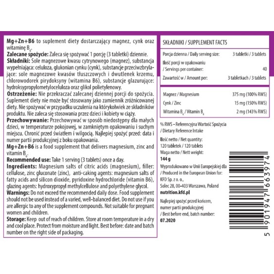 KFD Nutrition ZMA 120 таблетки на изгодни цени KFD Nutrition ZMA 120 таблетки на супер цена ZMA