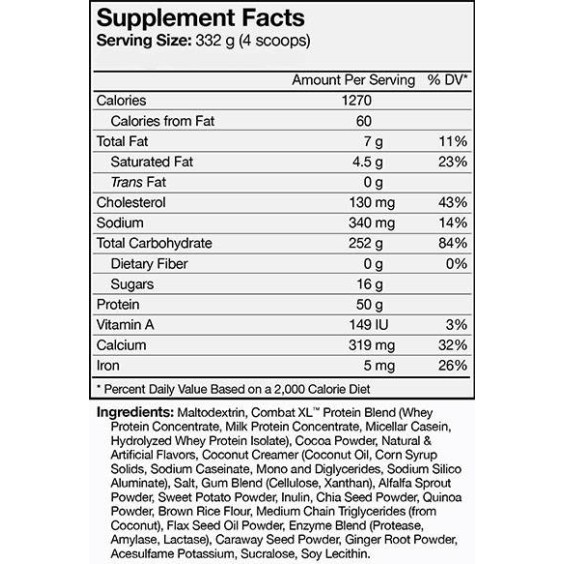 Musclepharm Combat XL Gainer 6lb / 2722 гр на изгодни цени Musclepharm Combat XL Gainer 6lb / 2722 гр на супер цена Гейнъри