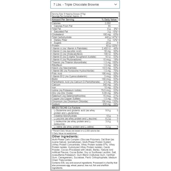 Muscletech Mass Tech / Extreme 2000 / 3180 гр на изгодни цени Muscletech Mass Tech / Extreme 2000 / 3180 гр на супер цена Гейнъри