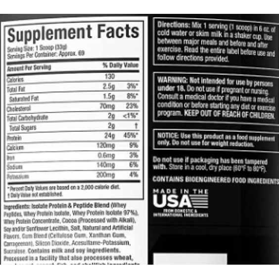 MUSCLETECH - NITROTECH PERFORMANCE WHEY GOLD - 5 LBS на супер цена Суроватъчен протеин