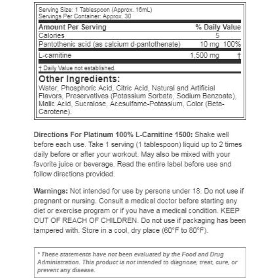 Muscletech Platinum 100% L-Carnitine 1500 / 550 мл на изгодни цени Muscletech Platinum 100% L-Carnitine 1500 / 550 мл на супер цена Л Карнитин