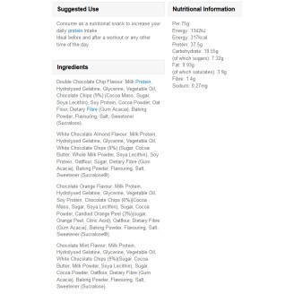 Myprotein Protein Cookie - Протеинов Бар 75 гр на супер цена Протеинови барове