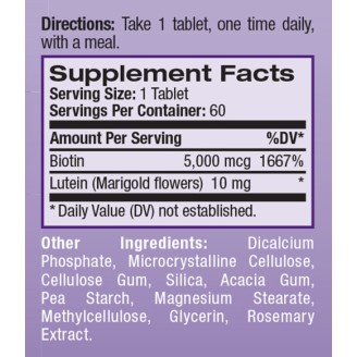 Natrol Biotin Plus Lutein 60 таблетки на супер цена Витамин B