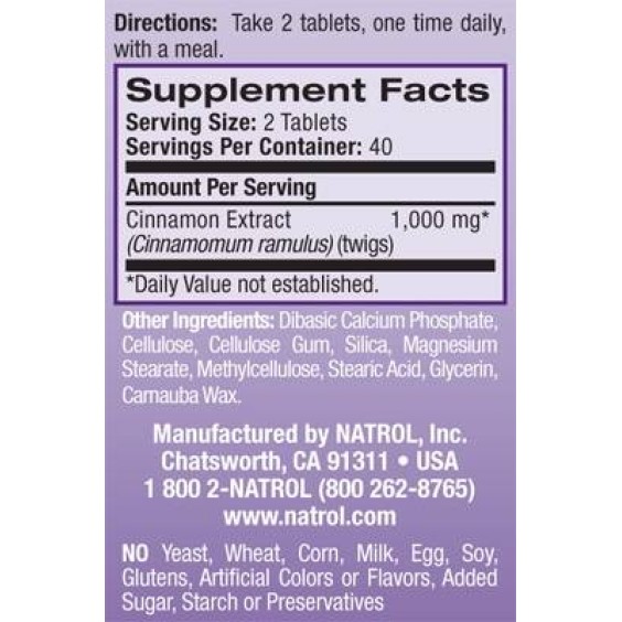 Natrol Cinnamon Extract 1000 мг / 80 таблетки на изгодни цени Natrol Cinnamon Extract 1000 мг / 80 таблетки на супер цена Добавки на растителна и билкова основа