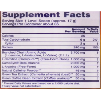 NOW Amino Power Pre-workout - 600 гр на супер цена Комплексни аминокиселини